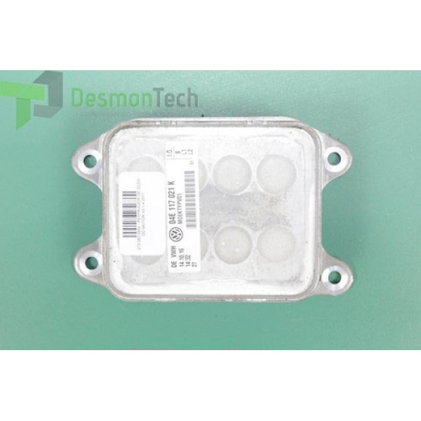 Resfriador De Óleo Do Motor A3 1.4 2017