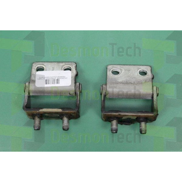 Dobradiça Da Tampa Traseira Pajero Dakar 2013