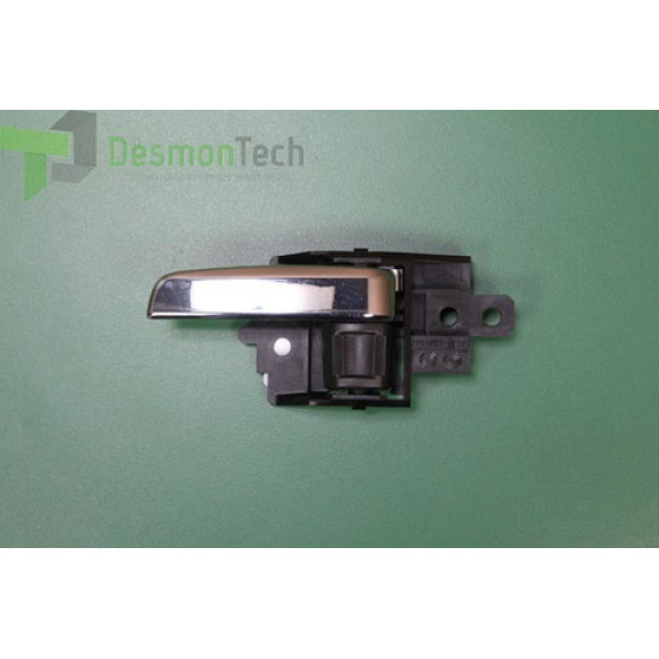 Maçaneta Interna Dianteira Esquerda Asx 2.0 16v 2012