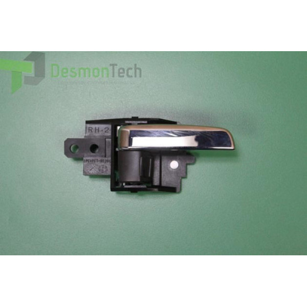 Maçaneta Interna Traseira Direita Asx 2.0 16v 2012