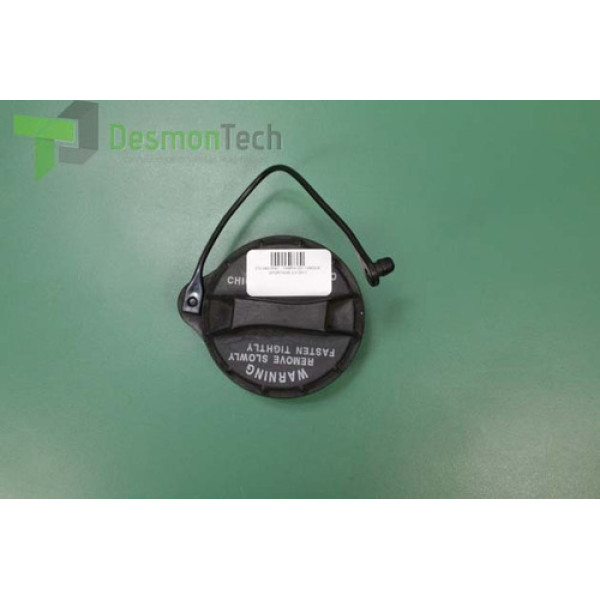 Tampa Do Tanque Sportage 2.0 2011