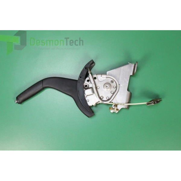 Freio De Estacionamento Asx 2.0 16v 2012