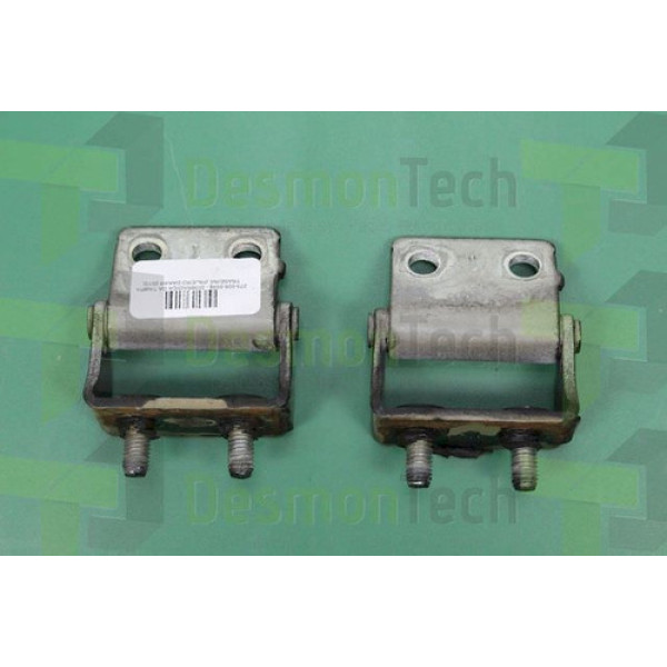 Dobradiça Da Tampa Traseira Pajero Dakar 2013